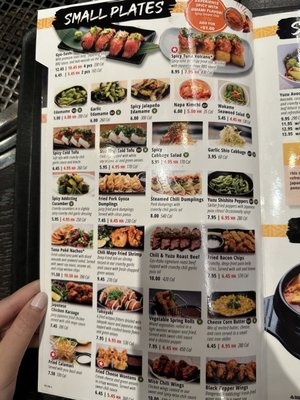 Menu photo 5 Gyu-Kaku Japanese BBQ Plano, TX Menu photo 5 Gyu-Kaku Japanese BBQ Plano, TX