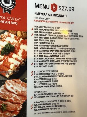 Menu photo 1 Red Castle Garden Grove, CA