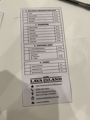 Menu photo 7 Lava Island BBQ Mission Viejo, CA