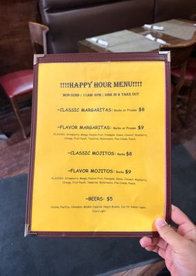 Menu photo 1 Mexiterranean Grill New York, NY