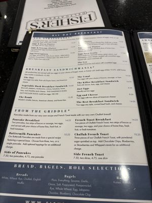 Menu photo 1 Fisher’s Deli Henderson, NV