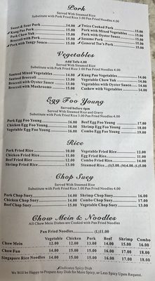 Menu photo 3 The Far East Restaurant Crescent City, CA