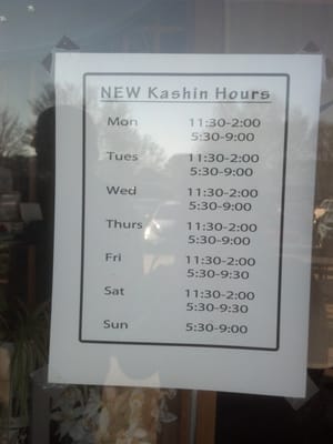 Menu photo 8 Kashin Cary, NC