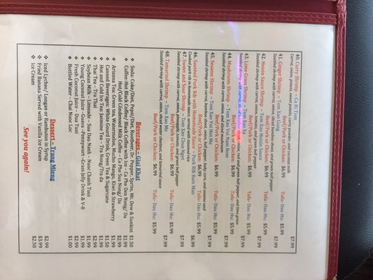 Menu photo 8 Pho Vn Vietnamese Cuisine Phoenix, AZ Menu photo 8 Pho Vn Vietnamese Cuisine Phoenix, AZ