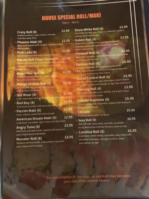 Menu photo 6 Red Bowl Fort Mill, SC Menu photo 6 Red Bowl Fort Mill, SC