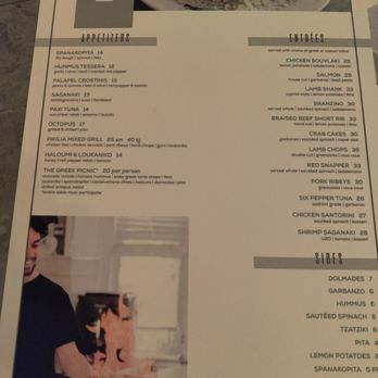 George's Place - Menu - Breakfast & Brunch Near Me - Cape May, New Jersey George's Place - Menu - Breakfast & Brunch Near Me - Cape May, New Jersey