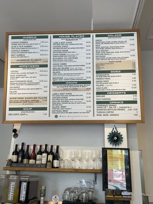 Menu photo 5 Hummus Mediterranean Kitchen San Francisco, CA