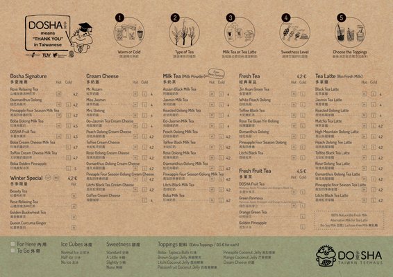Menu photo 1 Dosha Teehaus Taiwan Berlin, BE Menu photo 1 Dosha Teehaus Taiwan Berlin, BE