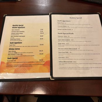 Tsunami - Sushi Bars Near Me - West Chester, Pennsylvania