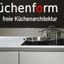Photo of Küchenform, freie Küchenarchitektur