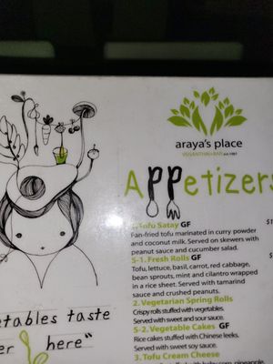 Araya's Vegetarian Place by null