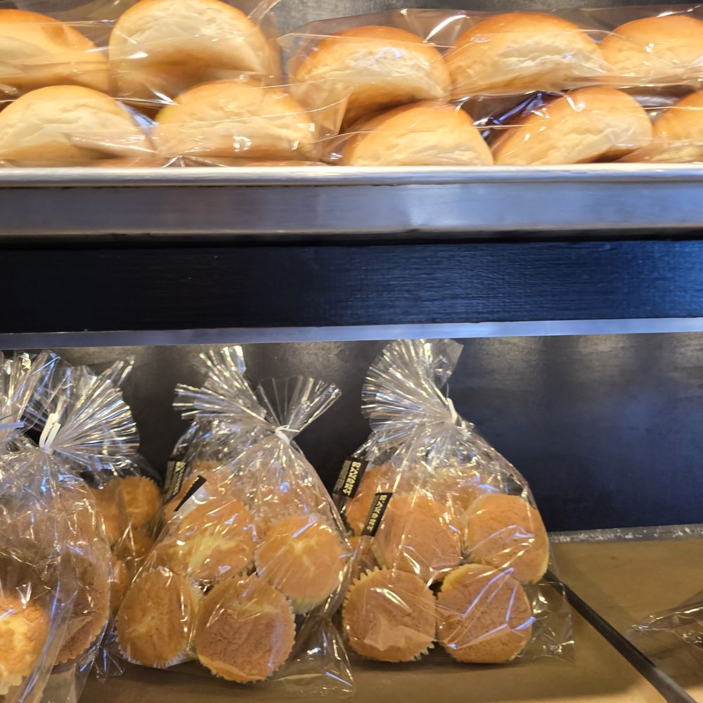 D'avant Bakery - bakery - Coffee & Tea Near Me - Palisades Park, New Jersey D'avant Bakery - bakery - Coffee & Tea Near Me - Palisades Park, New Jersey