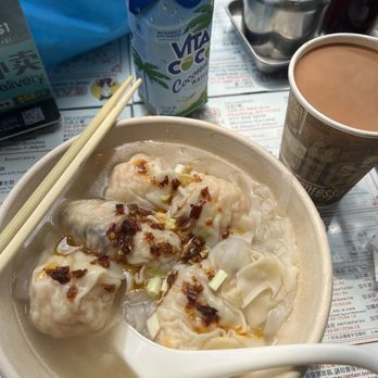 Maxi’s Noodle - Cantonese Near Me - Flushing, New York Maxi’s Noodle - Cantonese Near Me - Flushing, New York