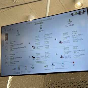 CHICHA San Chen - Menu May 2025 - Bubble Tea Near Me - Tukwila, Washington