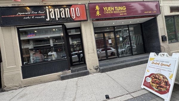 Yueh Tung Restaurant by null