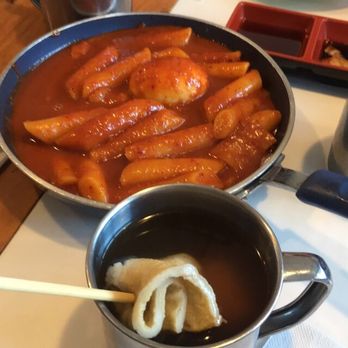 Dan Moo Ji - Korean Near Me - Duluth, Georgia Dan Moo Ji - Korean Near Me - Duluth, Georgia