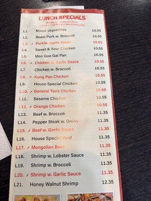 Menu photo 3 Chopstix Henderson, NV