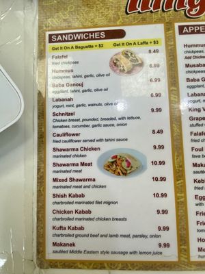 King Falafel by null