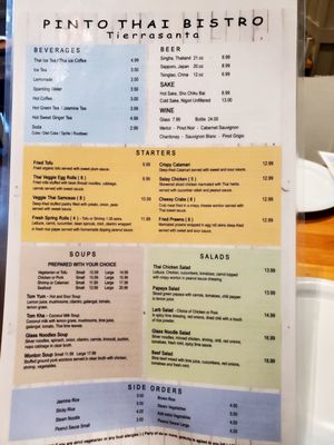 Menu photo 1 Pinto Thai Bistro San Diego, CA Menu photo 1 Pinto Thai Bistro San Diego, CA