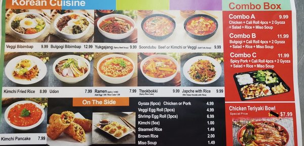 Menu photo 8 Maka Grill Compton, CA