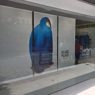 PLEATS PLEASE ISSEY MIYAKE / AOYAMA by null