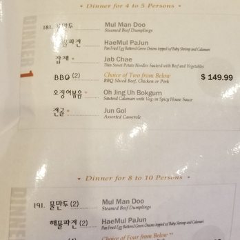 Korean Palace - Korean Near Me - San Jose, California