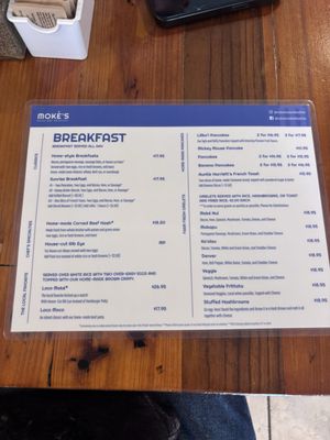 Menu photo 6 Moke’s Bread And Breakfast Honolulu, HI
