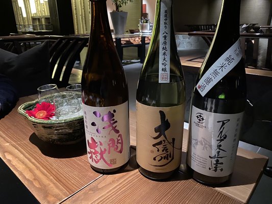 Tobira Onsen Myojinkan by null