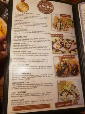 Menu photo 4 Frontera Grill Of Springfield Springfield, MA