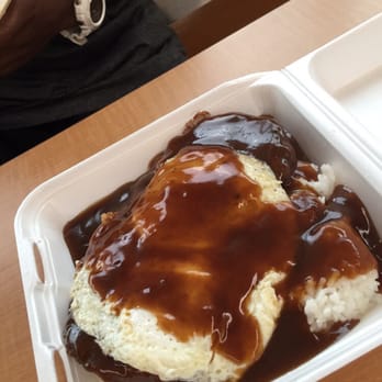 Sidney and Minnie Kosasa Dining Room - Double loco moco - Cafeteria Near Me - Ewa Beach, Hawaii Sidney and Minnie Kosasa Dining Room - Double loco moco - Cafeteria Near Me - Ewa Beach, Hawaii