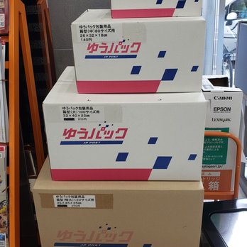 天王寺郵便局 - Updated February 2026 - 天王寺区上汐5-5-12, 大阪市