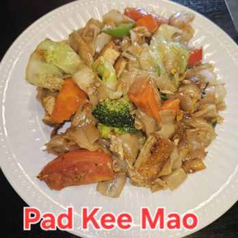 Thai Lao Restaurant - Thai Near Me - Hercules, California