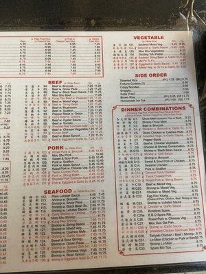 Menu photo 3 Yip Szechuan Gourmet Glendale, NY Menu photo 3 Yip Szechuan Gourmet Glendale, NY