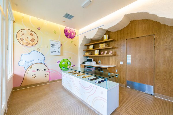 Batch 22 Bakery by null