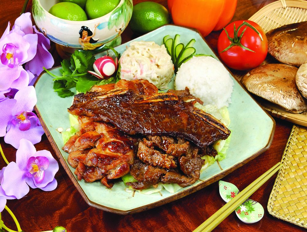 Food from Kaua Hawaiian  Bbq