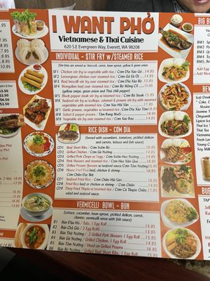 Menu photo 6 I Want Pho Everett, WA Menu photo 6 I Want Pho Everett, WA