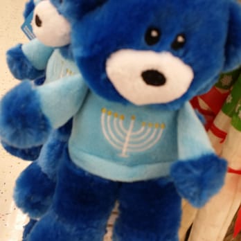 Petco - For our Jewish puppy friends :) - Pet Training Near Me - Orlando, Florida Petco - For our Jewish puppy friends :) - Pet Training Near Me - Orlando, Florida