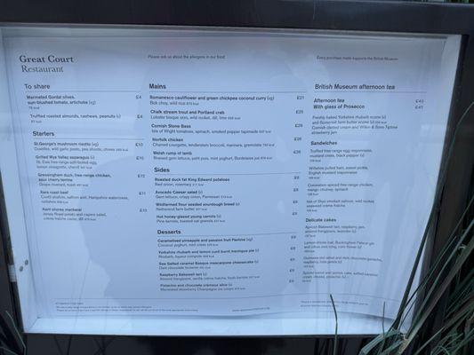 Great Court Restaurant by null