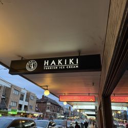 Hakiki Turkish Ice Cream & Baklava - Signage