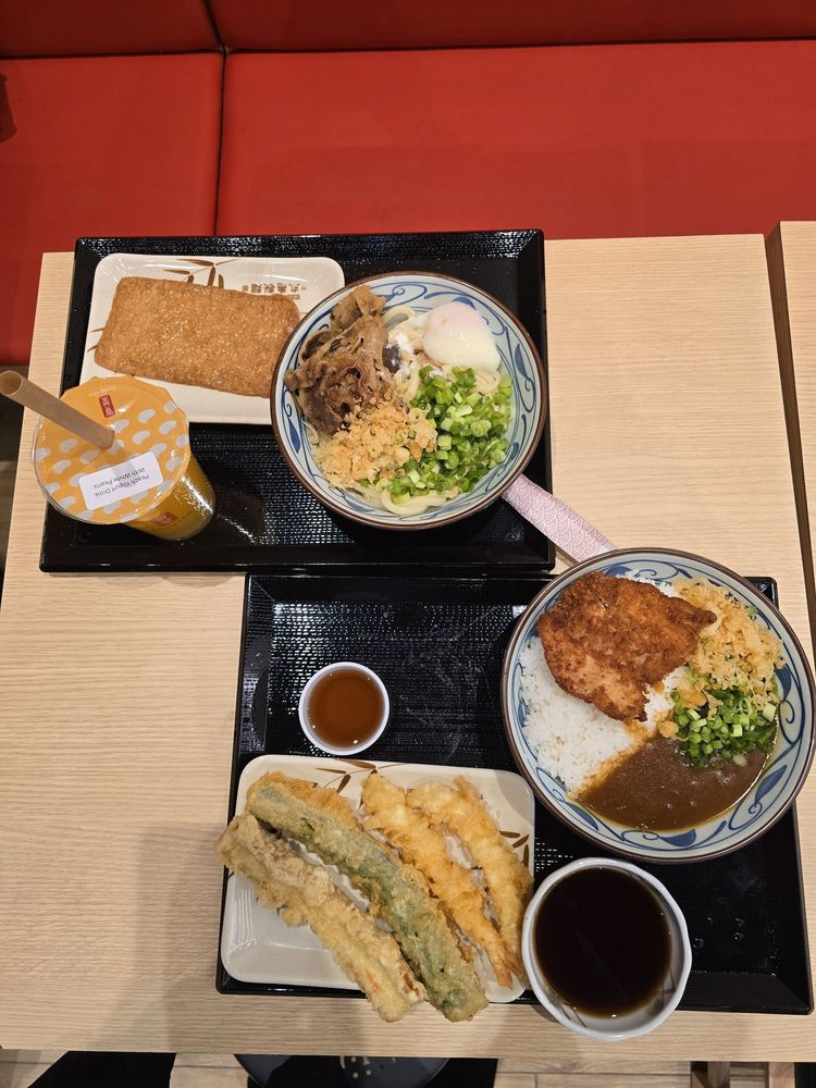 Marugame Udon Logo
