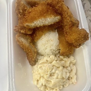AHI Hawaiian BBQ - Chicken Katsu Mini. - Hawaiian Near Me - West Covina, California AHI Hawaiian BBQ - Chicken Katsu Mini. - Hawaiian Near Me - West Covina, California