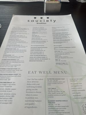 Menu photo 5 Sauciety National Harbor, MD Menu photo 5 Sauciety National Harbor, MD