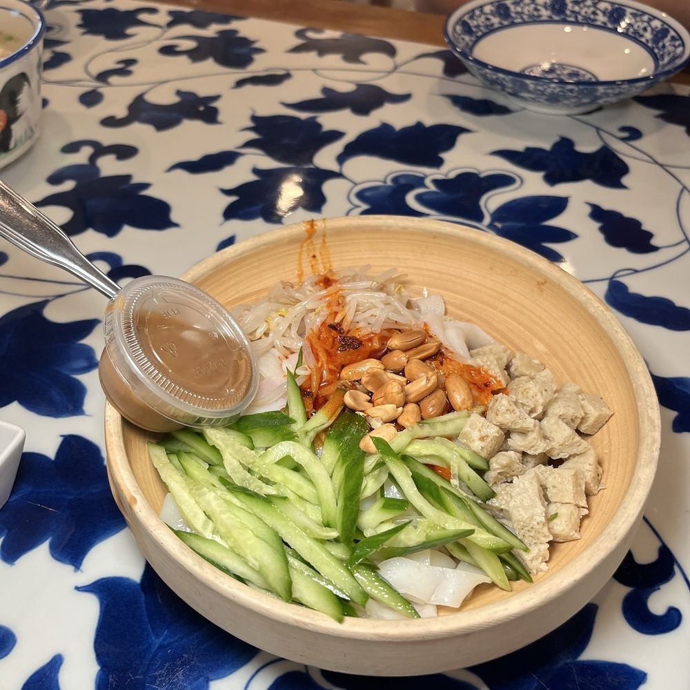 Changan Kitchen - cold noodles - Dim Sum Near Me - Chino Hills, California