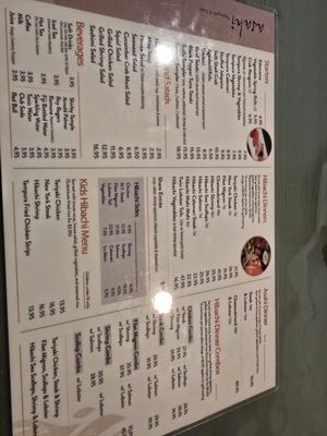 Menu photo 1 Asahi Teppanyaki & Sushi Flower Mound, TX