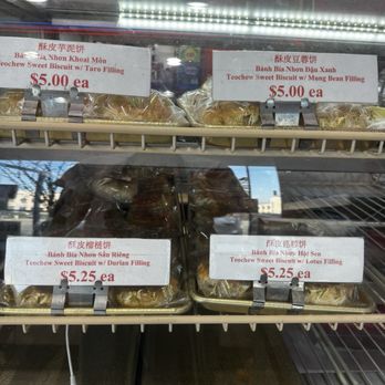 Royal Bakery - Bakeries Near Me - Rosemead, California