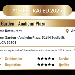 Lantern Garden - Anaheim Plaza - Lantern Garden - Awarded the 2025 Quality Business Award for excellence in American-Chinese cuisine and outstanding service in Anaheim.