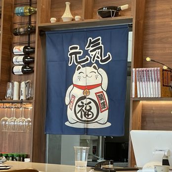 Katsuyama - Izakaya Near Me - Palm Desert, California Katsuyama - Izakaya Near Me - Palm Desert, California