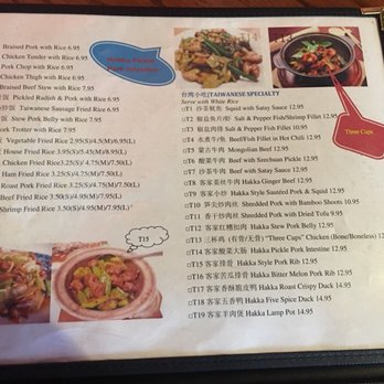 Phusion Cafe - Taiwanese Near Me - Cleveland, Ohio