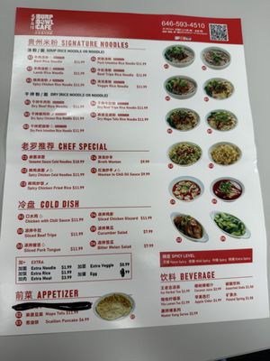 Menu photo 5 Burp Bowl Cafe New York, NY Menu photo 5 Burp Bowl Cafe New York, NY
