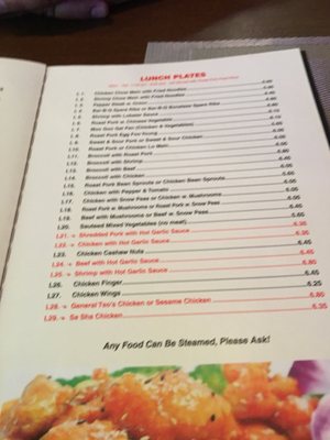 Menu photo 2 Hong Kong Restaurant Wallingford, CT Menu photo 2 Hong Kong Restaurant Wallingford, CT